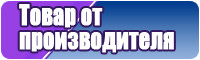 Юбка веко