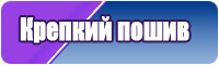 Блестящая юбка